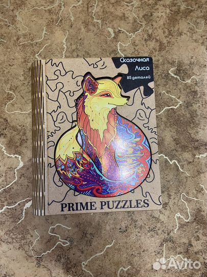 Деревянные пазлы