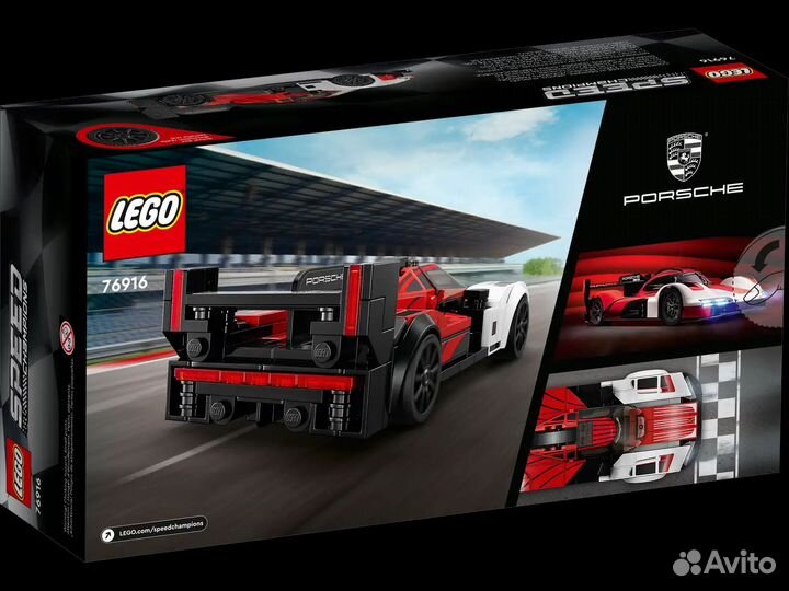 Lego Speed Champions 76916 Porshe 963