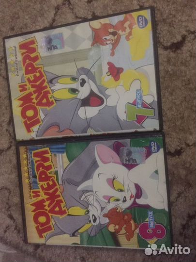 Dvd диски мультфильмы