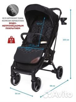 Прогулочная коляска Dearest 819 plus 2022