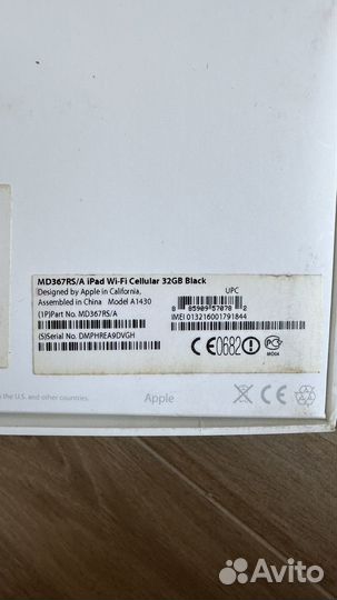 Планшет iPad 32gb model A1430
