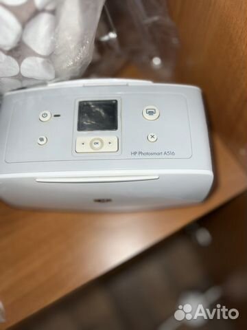 Фотопринтер дорожный hp