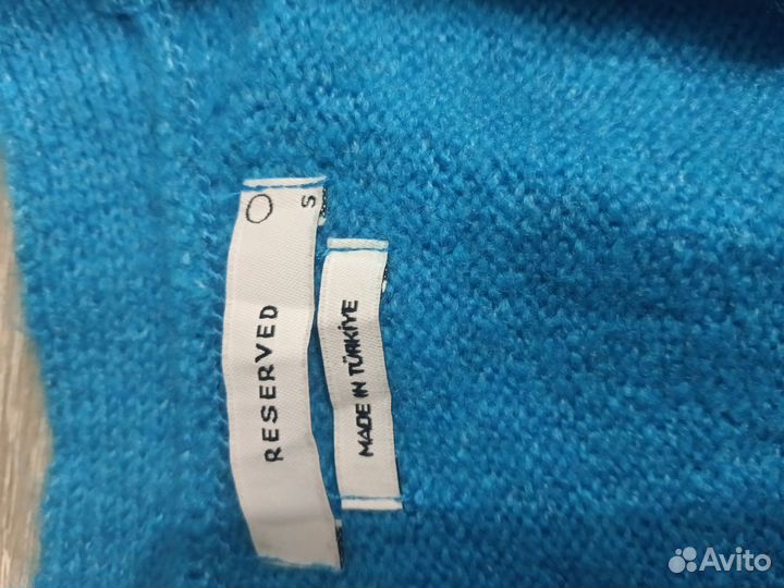 Кардиган женский