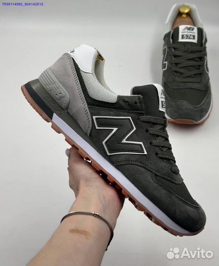 New Balance 574 (Арт.76323)