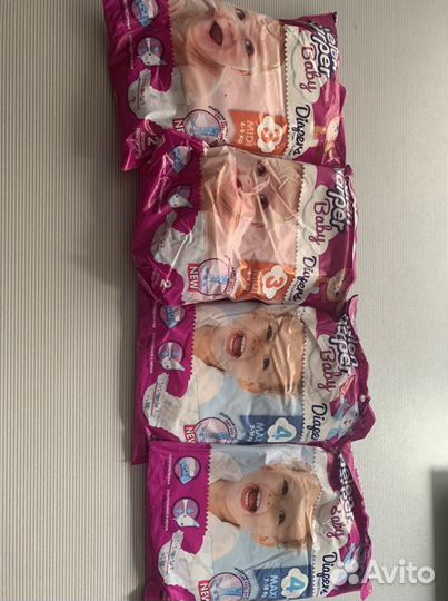 Памперсы подгузники