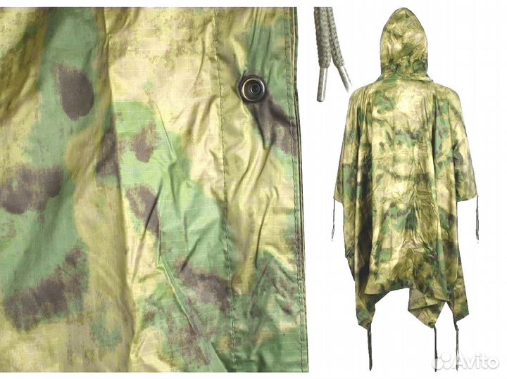 Пончо тактическое