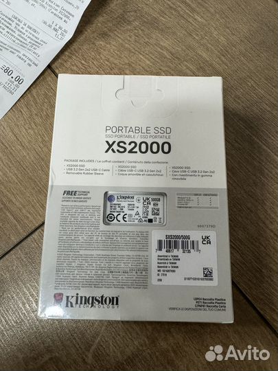 Внешний диск SSD Kingston 500GB USB3.2 SXS2000500G