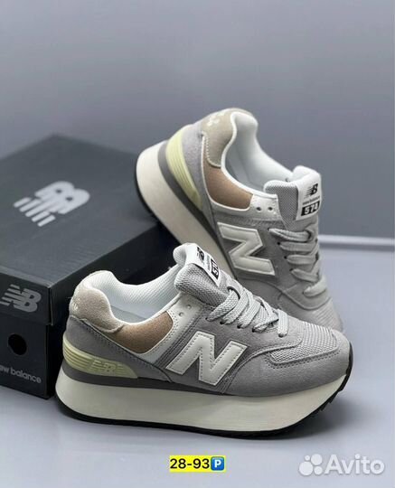 Кроссовки New Balance 574 (Арт.27091)