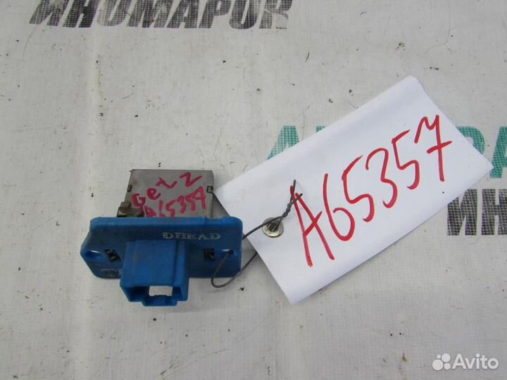 Резистор отопителя для Hyundai Getz 2002-2010г