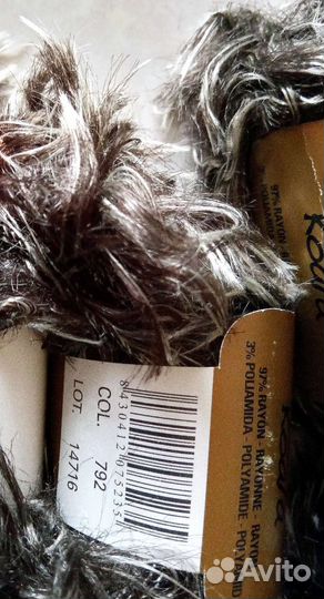 Пряжа испанская Lanas Stop Koala