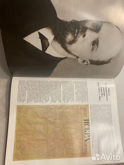 Книга Москва иллюстрированная 1985 г том 1