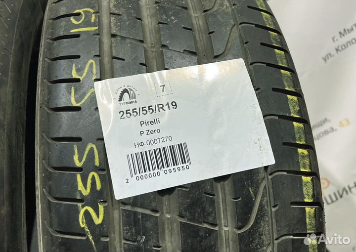 Pirelli P Zero 255/55 R19 94Y