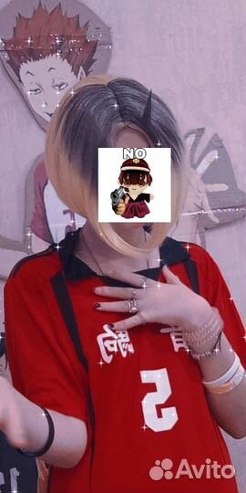 Косплей на Кенму Козуме