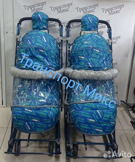 Санки коляска для двойни и близнецов