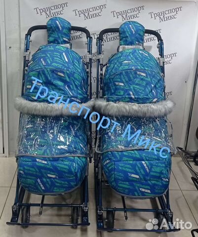 Санки коляска для двойни и близнецов