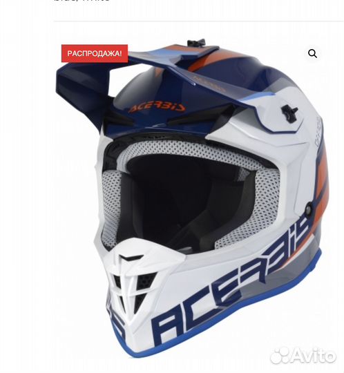 Мотошлем Acerbis Linear, blue/white