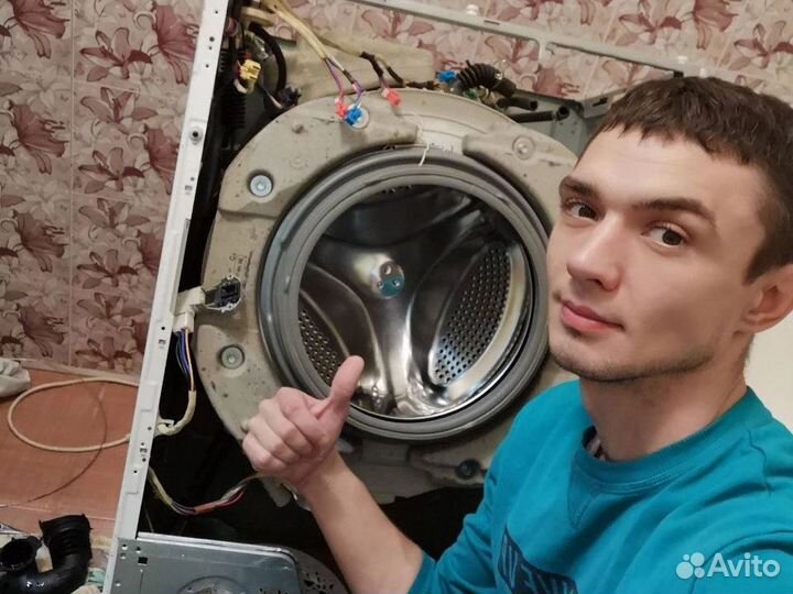 Ремонт Стиральных Машин. Гарантия
