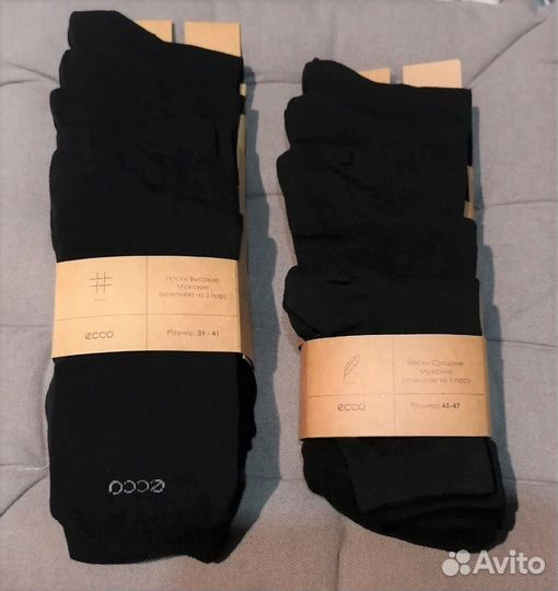 Носки (комплект из 5 пар) ecco