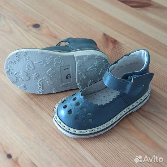 Сандалии неман