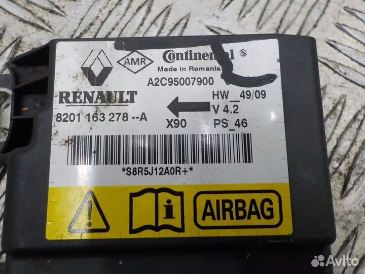 Блок управления подушками безопасности LADA Largus