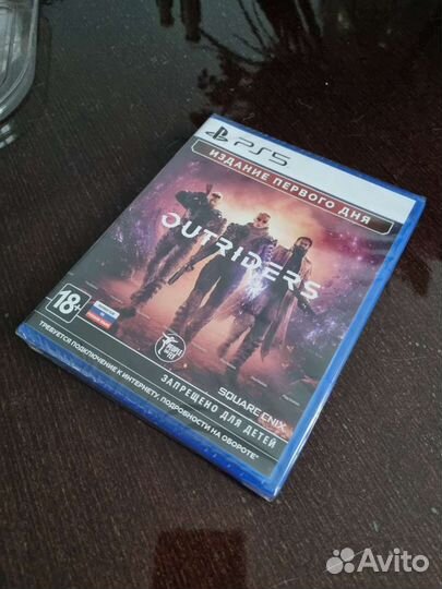 Игра для приставки Outriders. Day One Edition