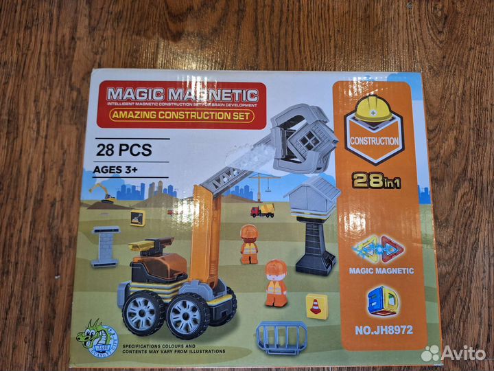 Магнитный конструктор