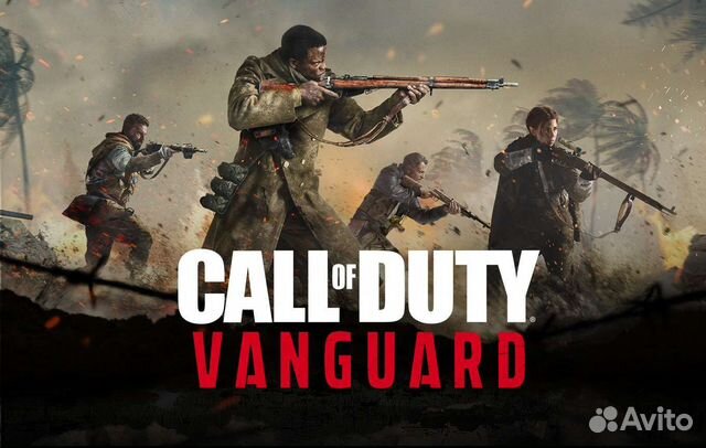 Call of duty Vanguard ps4 ps5