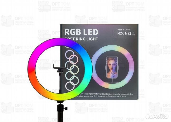 Кольцевая лампа со штативом