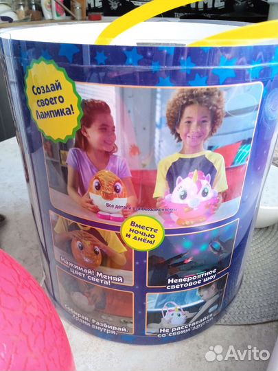 Светильник