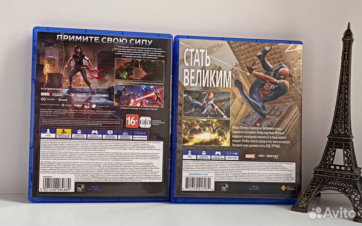 Игры для приставки ps4/ps5