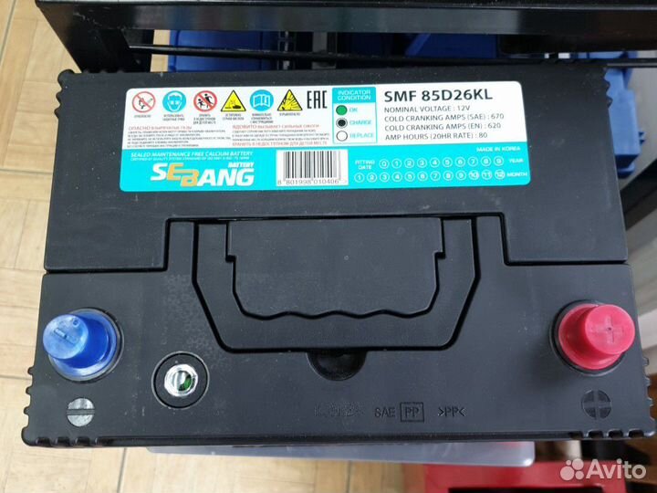 Sebang 85D26L 80ah (Rocket)