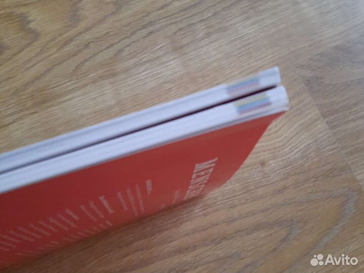 Немецкий язык Мenschen А1.2 A2.2