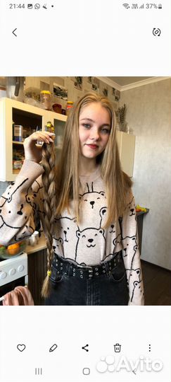 Купим волосы/Скупка волос в Веселовке