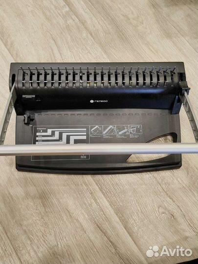 Брошюратор/переплетчик