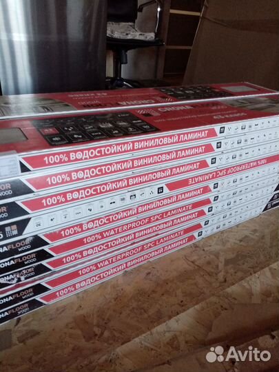 Произведём укладку, (настил) всех видов напольных