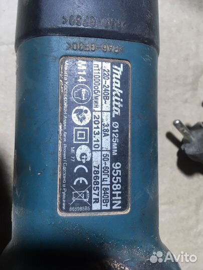 Ушм болгарка makita 125 на запчасти