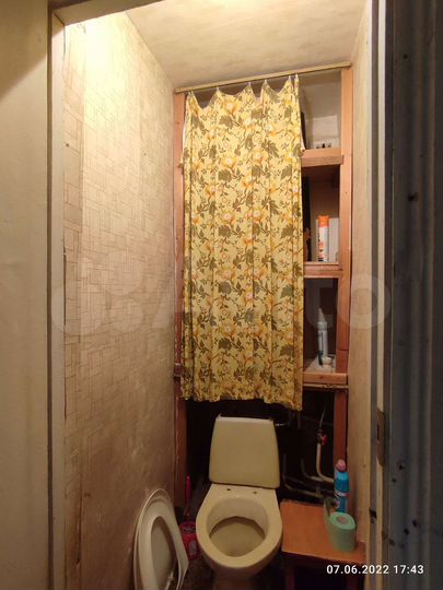 3-к. квартира, 70 м², 5/5 эт.