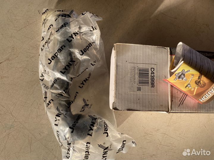 Тяга рулевая правая chaser, mark2, cresta