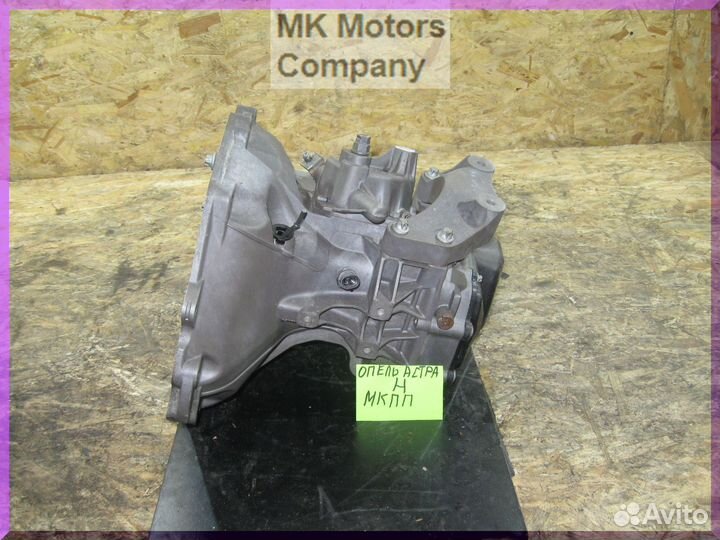 МКПП F13 Opel Corsa Astra Zafira Meriva