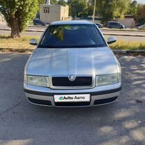 Skoda Octavia 1.6 MT, 2010, 256 200 км, с пробегом, цена 570 000 руб.