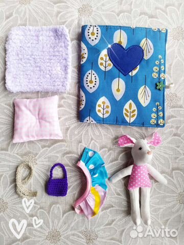 Воротник съемный и мышка текстильная в домике