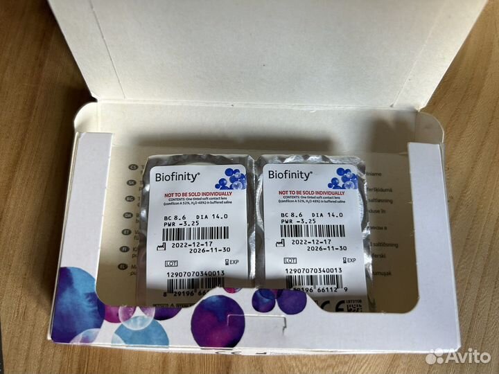 Линзы контактные для глаз CooperVision