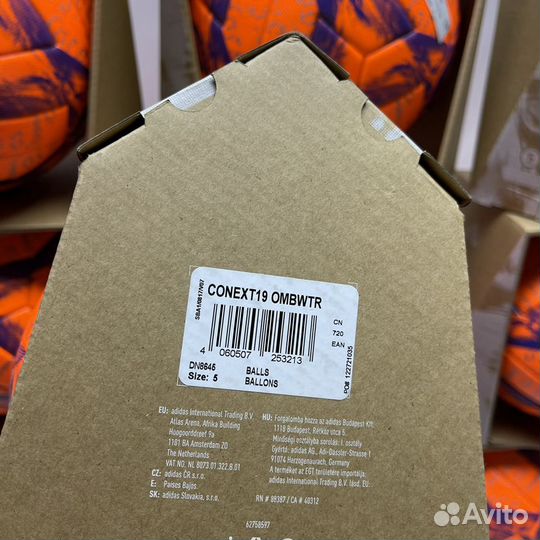 Проф футбольный мяч Adidas Conext19 Winter OMB