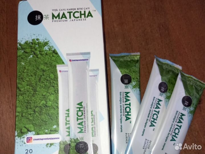 Detox Matcha Premium Japanese