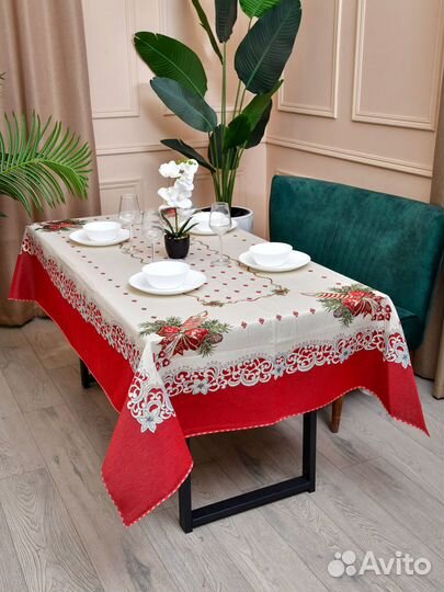 Скатерть белая
