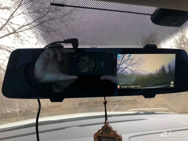 Автомобильное зеркало 3в1