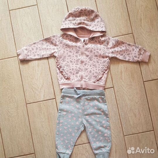 Пакет вещей