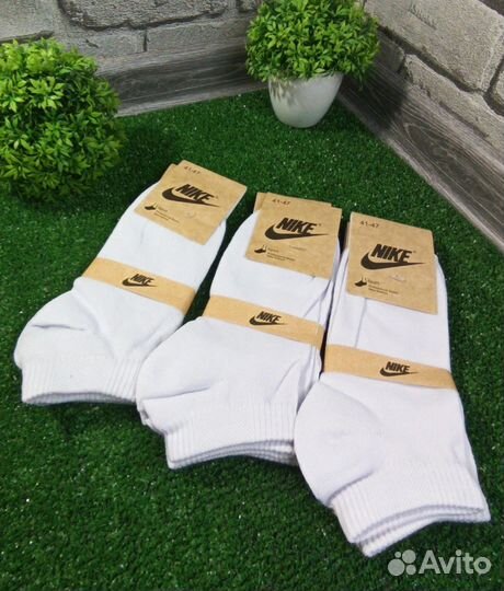 Носки Nike