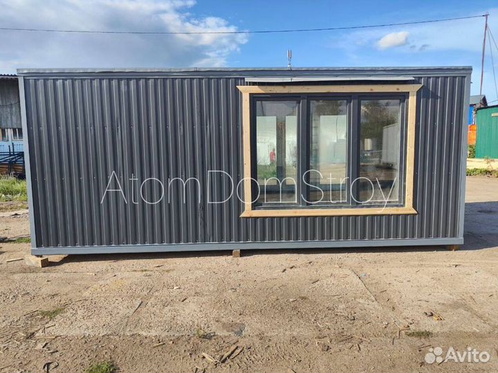 Бытовки новые с доставкой