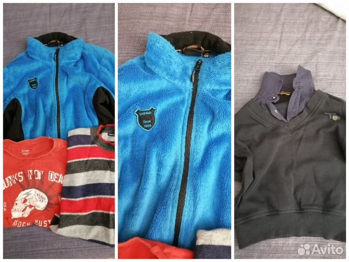 Вещи пакетом на мальчика 128